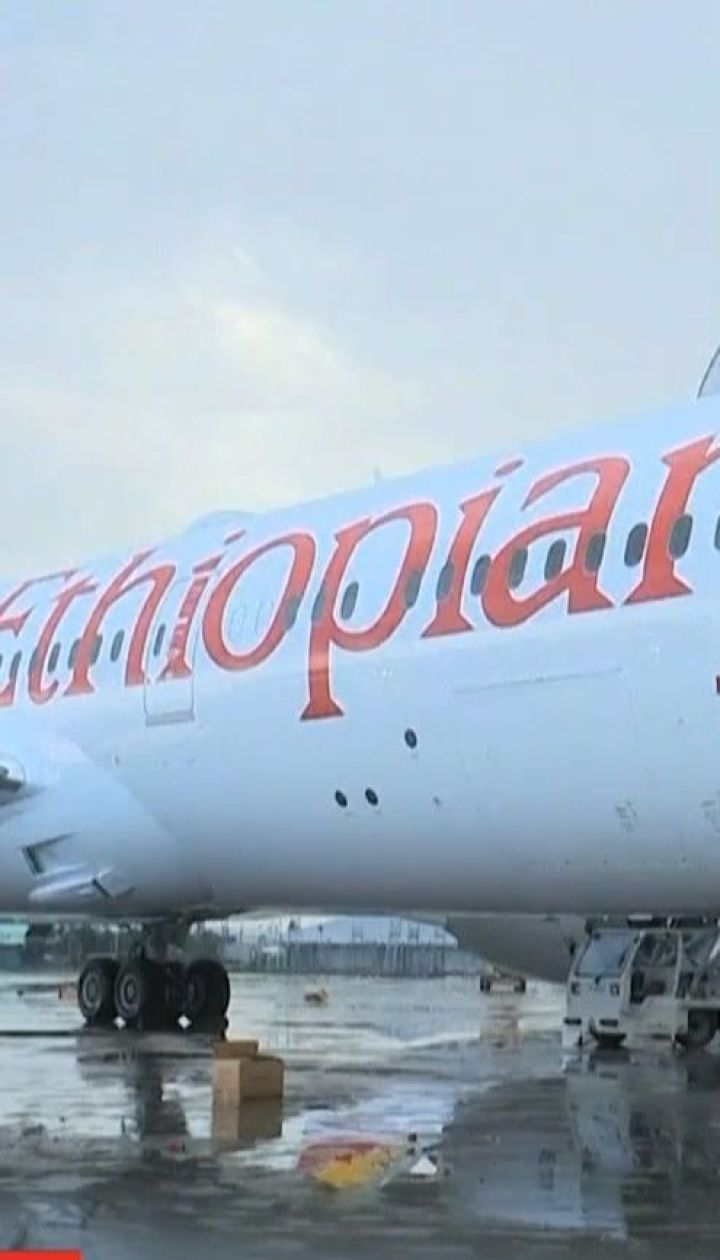 После авиакатастрофы в Ефиопии ЕС и Австралия закрыли небо над своими территориями для Boeing737