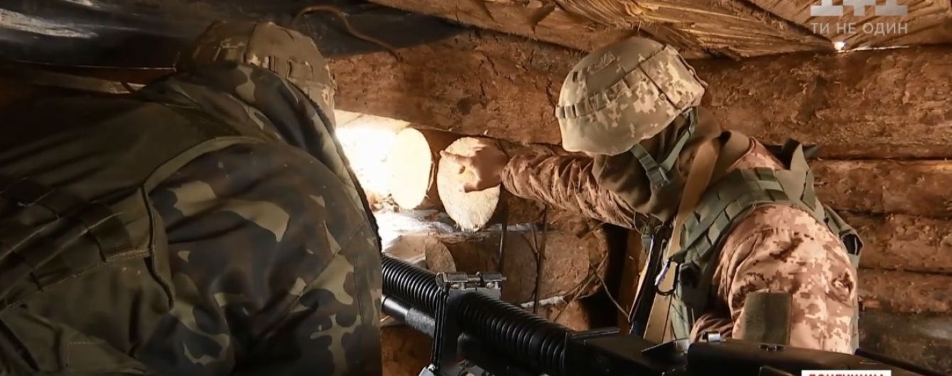 У бліндажі бійців ООС вибухнула граната: двоє загинули, один поранений