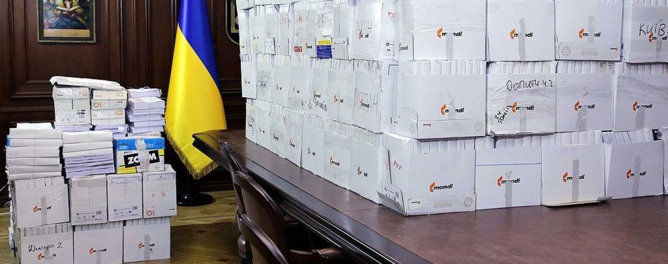 Справу на 1209 томів про масштабні розкрадання екс-податківців часів Януковича передали до суду