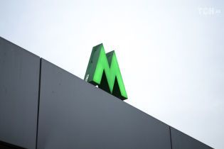 В Киеве задержали "минера" метро, ему грозит 6 лет тюрьмы