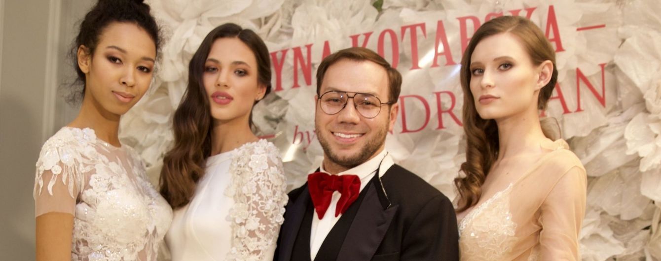 Це красиво: Андре Тан презентував свою першу колекцію весільних суконь