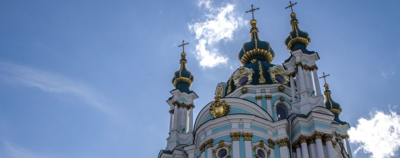 У соборі Паризької Богоматері сталася пожежа: чи захищені від вогню українські пам'ятки