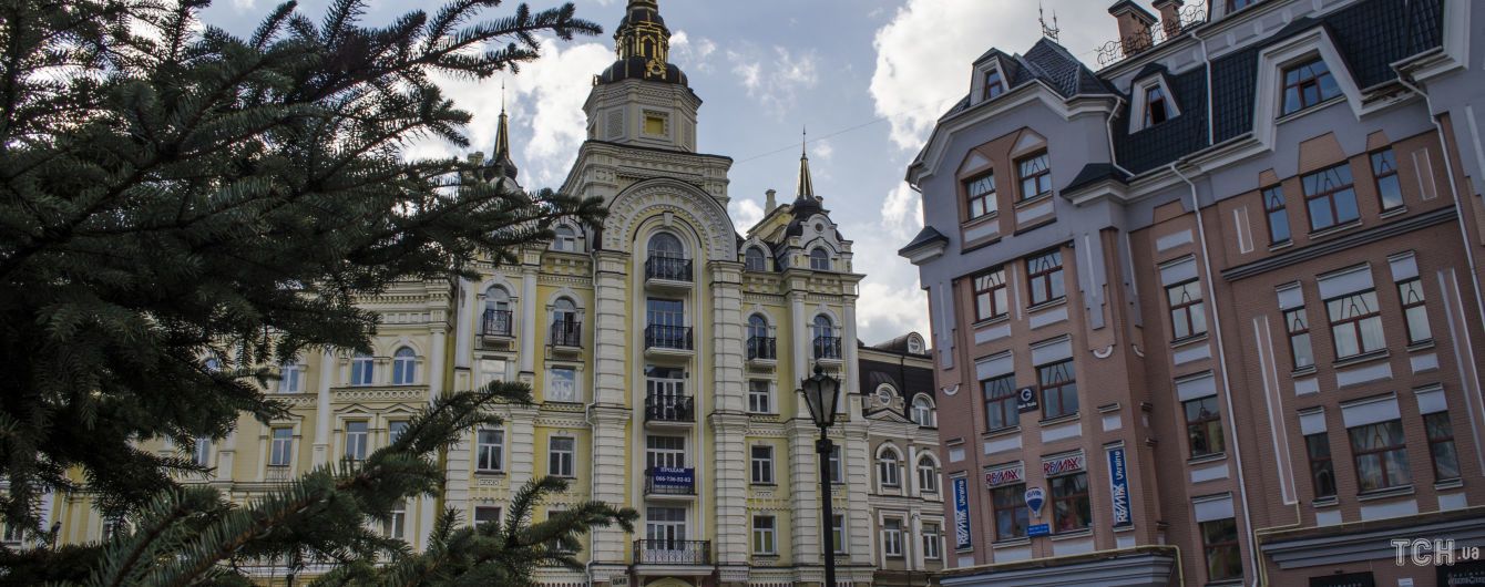 Нічні заморозки та денне тепло. Якою буде погода в Україні 21 березня