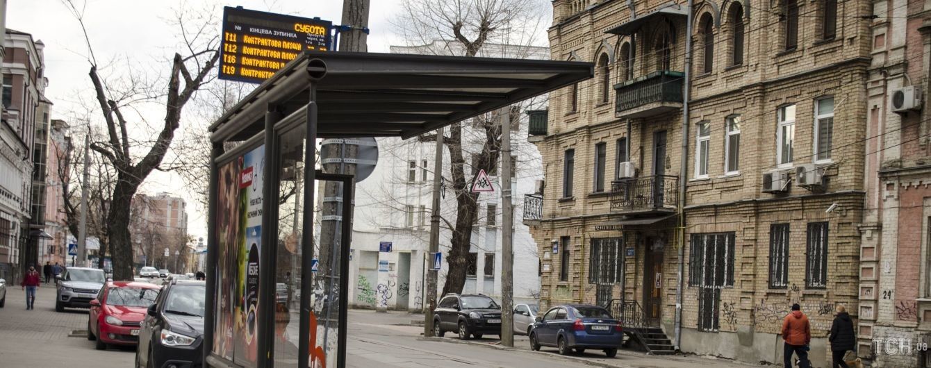 В Україні хочуть зробити автобусні зупинки з підігрівом
