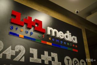 Группа "1+1 media" сообщает о начале вещания телеканалов "1+1" и "2+2" в зоне проведения ООС