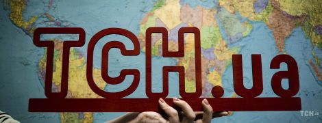 ТСН.ua покажет инаугурацию Зеленского на жестовом языке