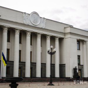 В ВР уже готовы рассмотреть законопроект о снятии неприкосновенности с депутатов и импичменте для президента