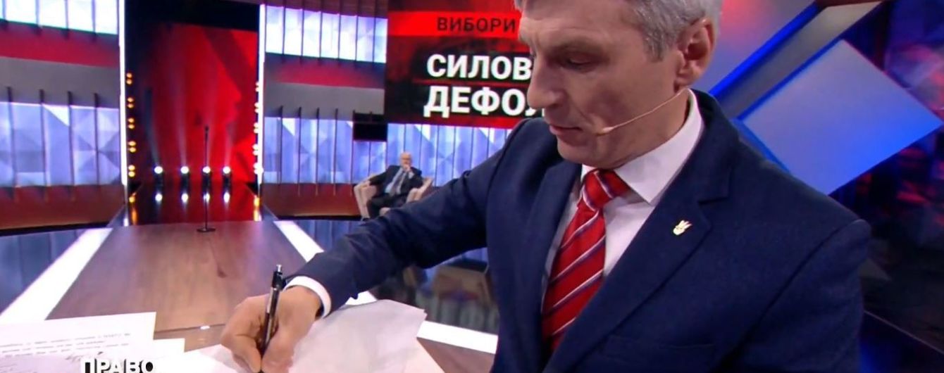 Еще один кандидат в президенты подписал меморандум о честных выборах