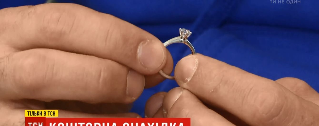 Киянин натрапив у "Борисполі" на обручку вартістю до півмільйона і розшукує власника