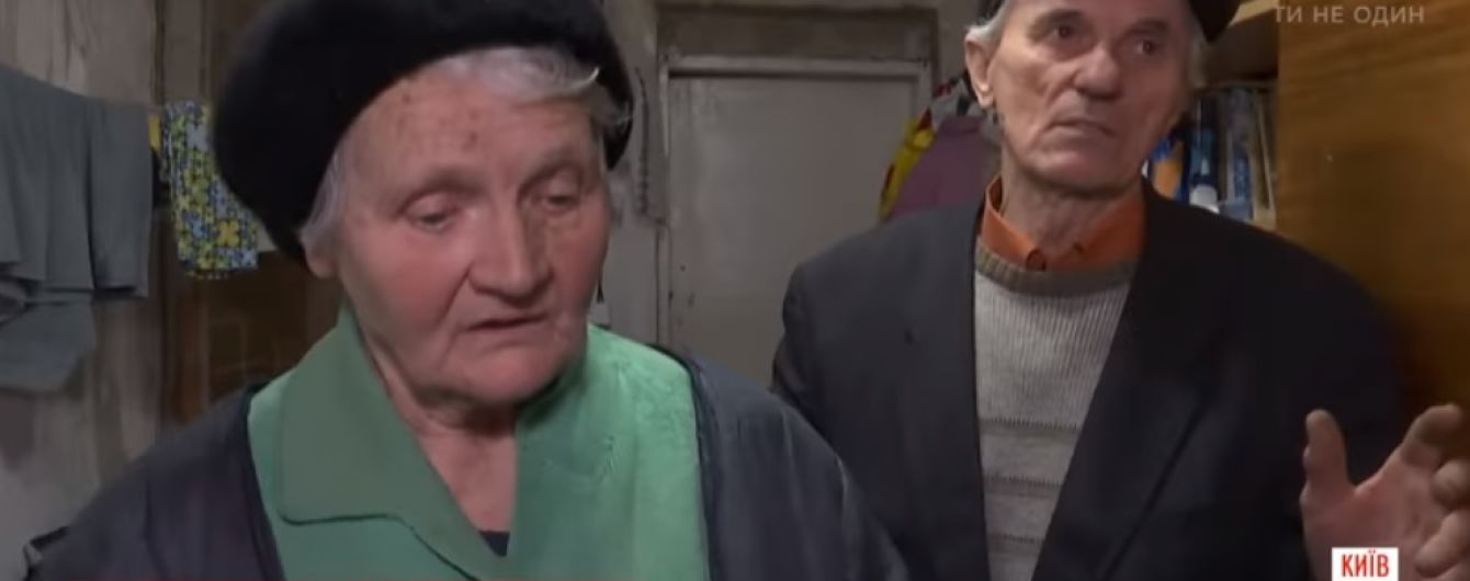У Києві подружжя пенсіонерів-викладачів після пожежі у будинку місяць жило просто неба