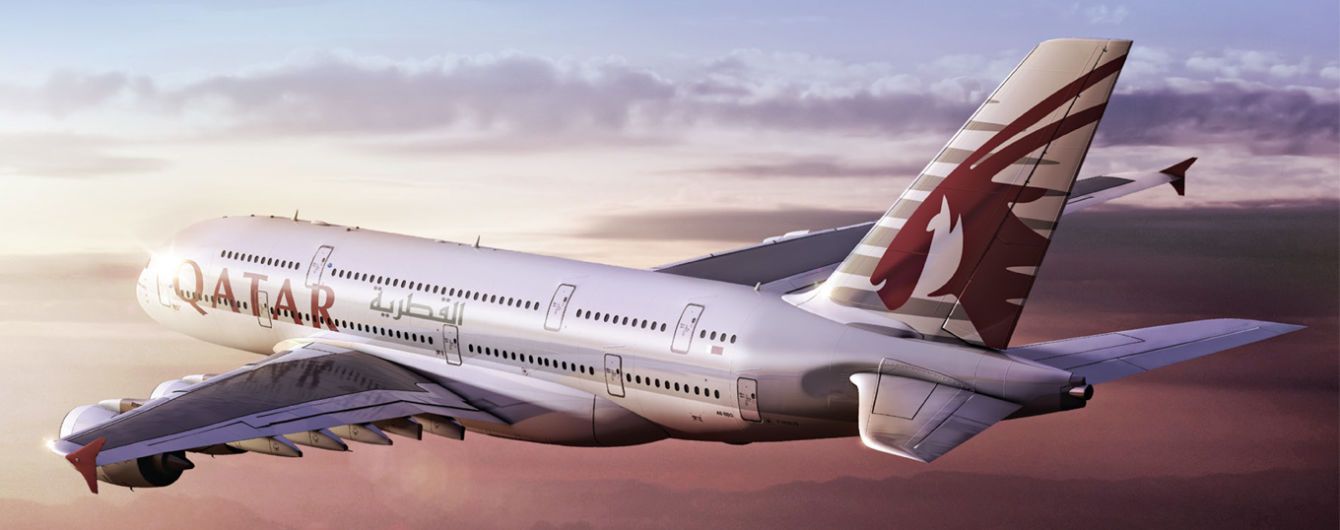 Qatar Airways запустила на сайті чат-бота для пасажирів