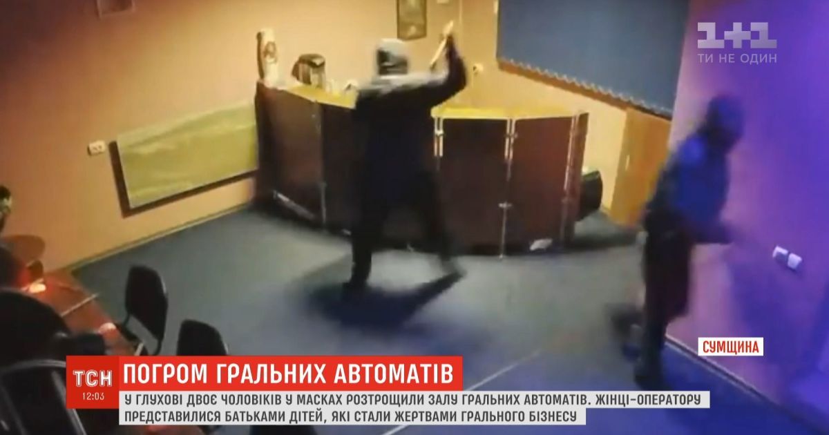 Обзор игрового автомата жемчужина дельфина оператор зала игровых автоматов