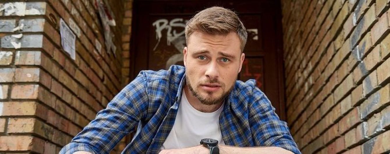 Телеведущий "Сніданку з 1+1" Егор Гордеев запустил свой канал на YouTube