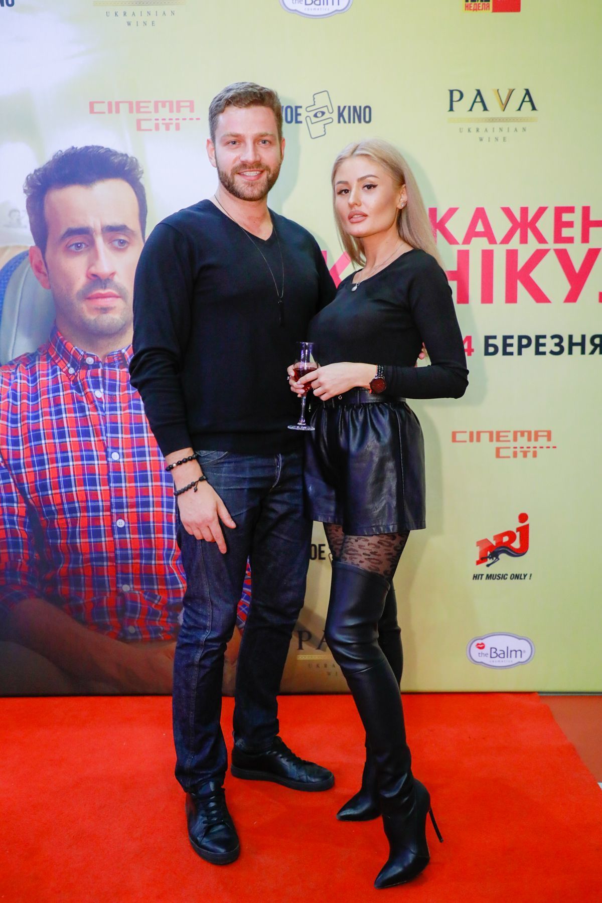 Премьера "Сумашедшие каникулы"_1