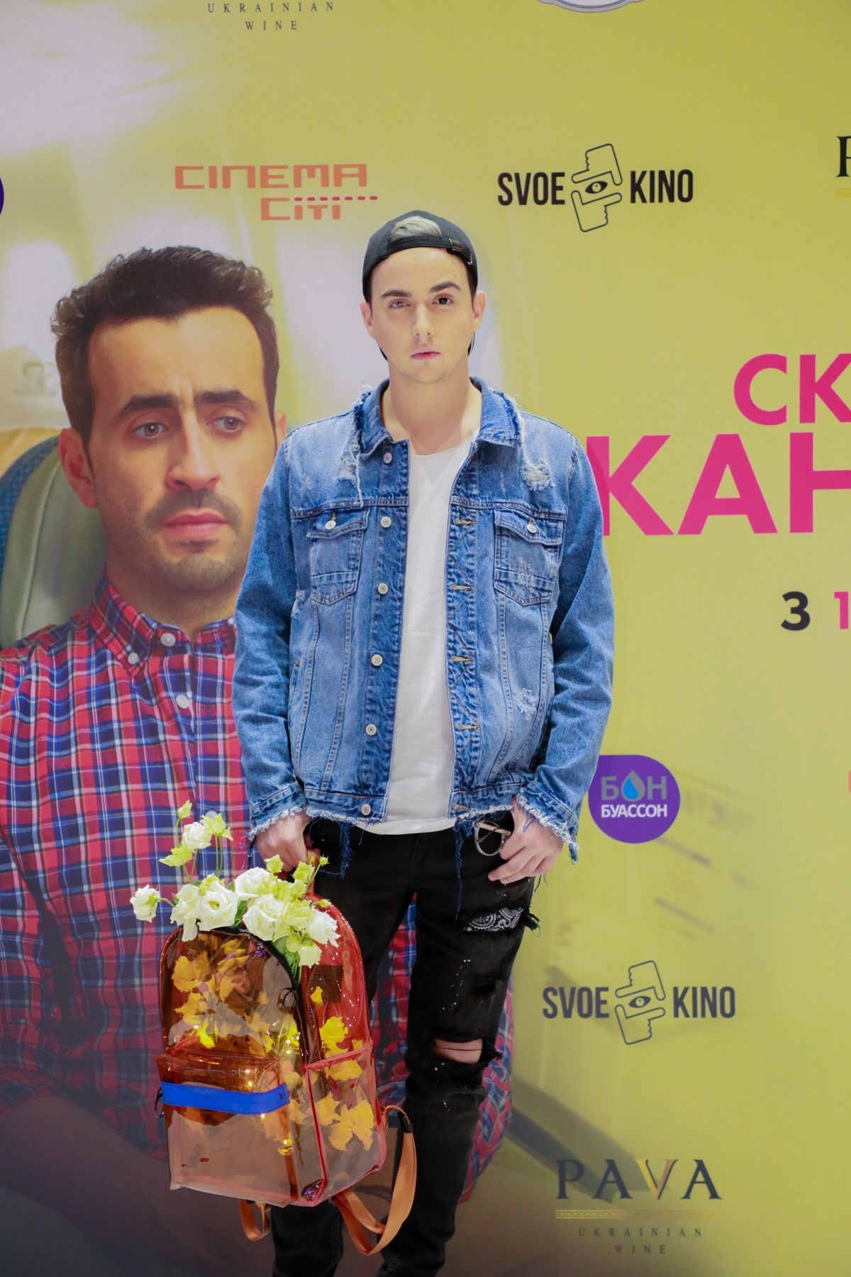 Премьера "Сумашедшие каникулы"_3