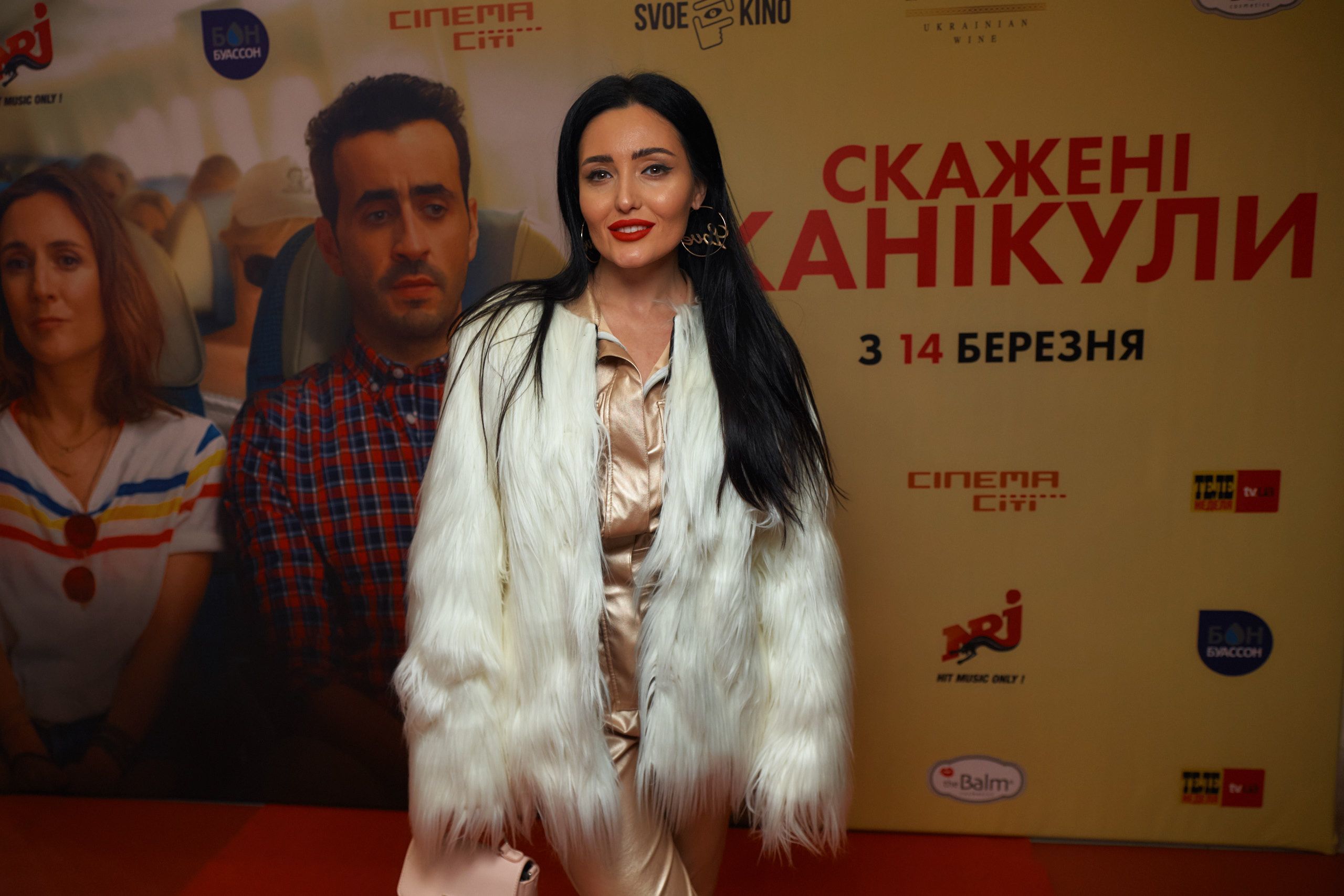 Премьера "Сумашедшие каникулы"_2