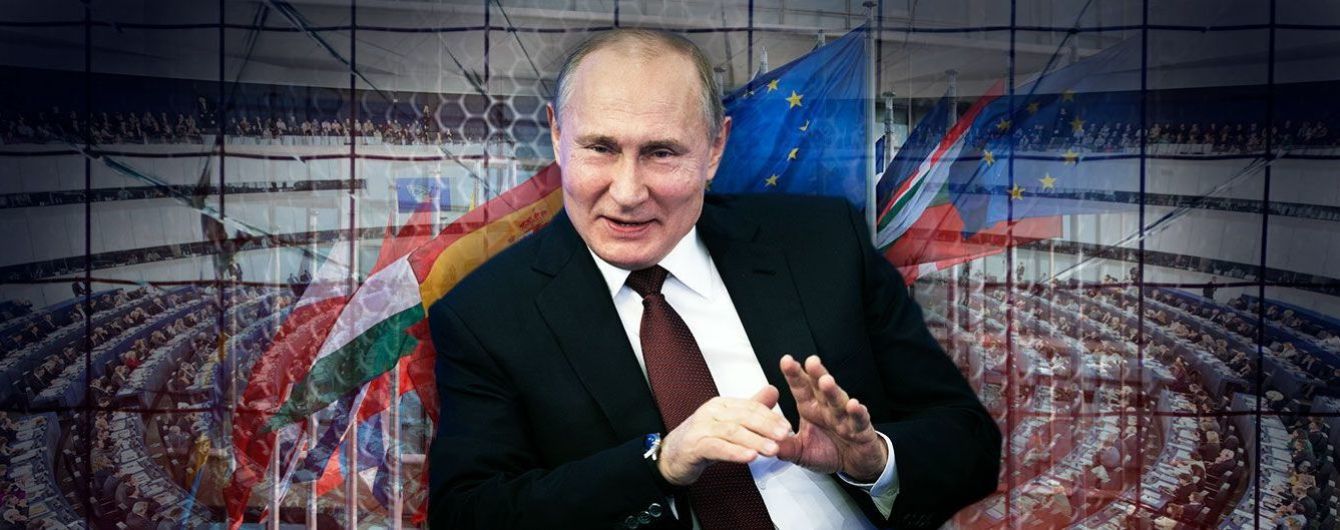 Пятилетка похмелья