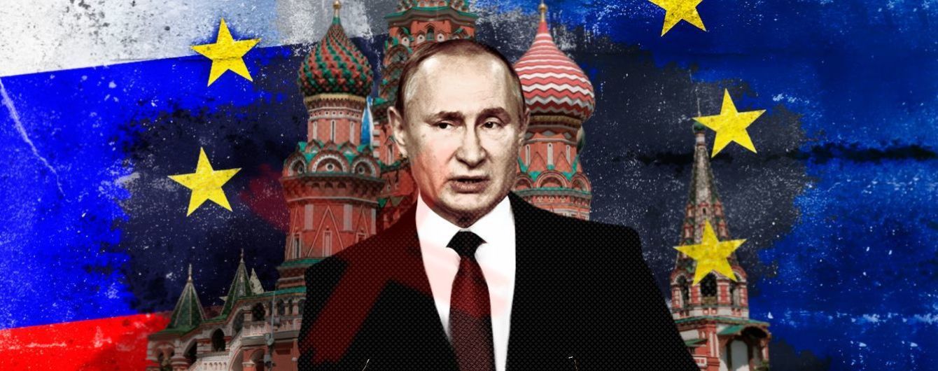 Больше не стратегический партнер