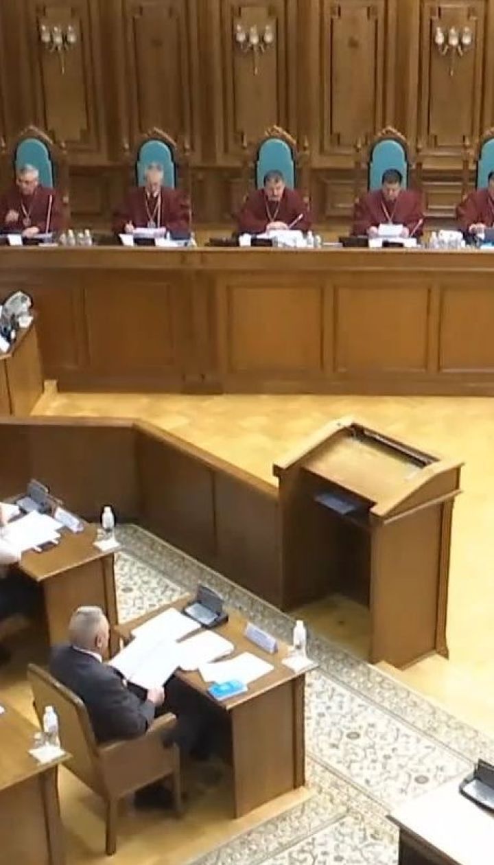 Троє суддів КС наполягають на відставці голови суду Шевчука