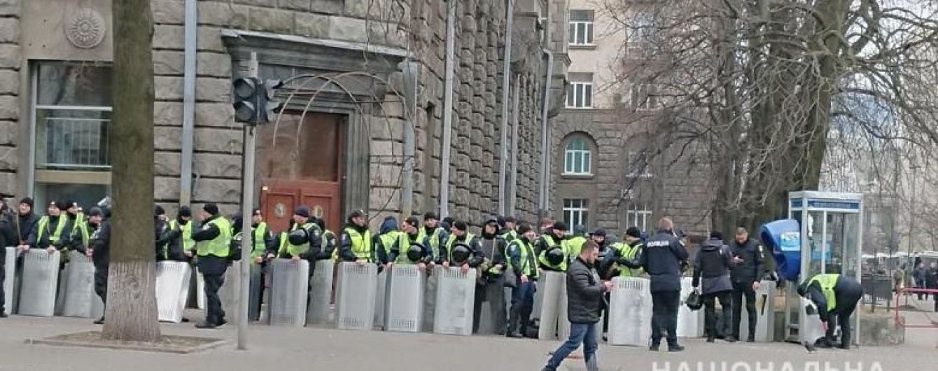 Масштабна акція "Нацкорпусу": до центру столиці стягують тисячі правоохоронців