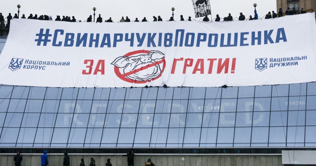 Хищения в "Укроборонпроме": прокуратура выдвинула подозрения руководству ГП "Харьковский бронетанковый завод" и детективу НАБУ - Цензор.НЕТ 1946