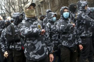 Посольство США зробило заяву через демонстрації "Нацкорпусу"