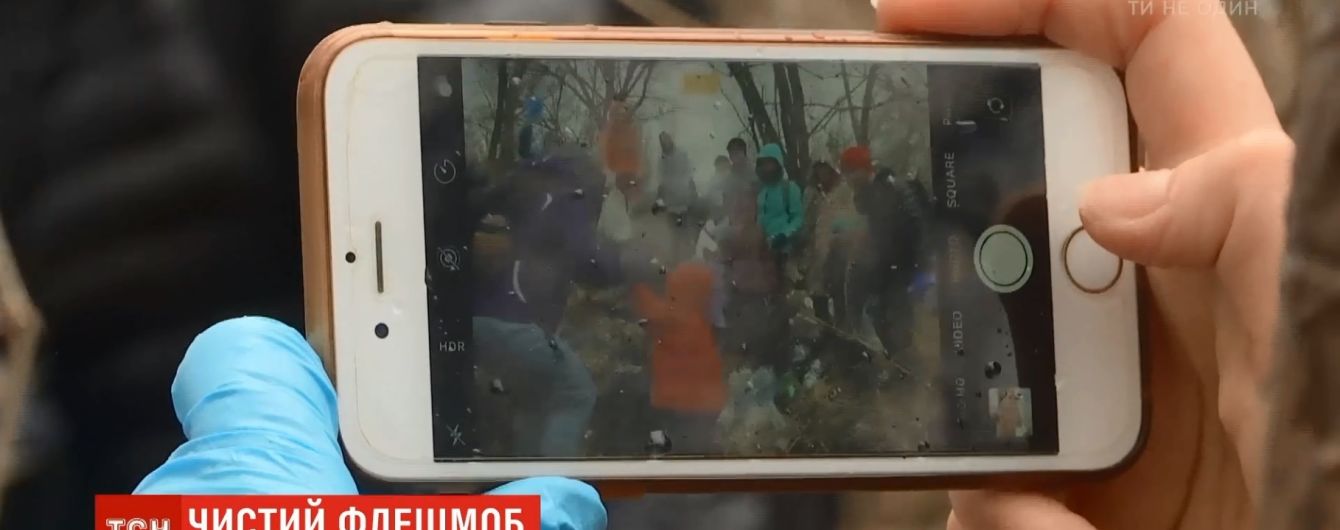 Trashtag: киевляне вывезли "Камаз" мусора из Гидропарка в рамках мирового флешмоба