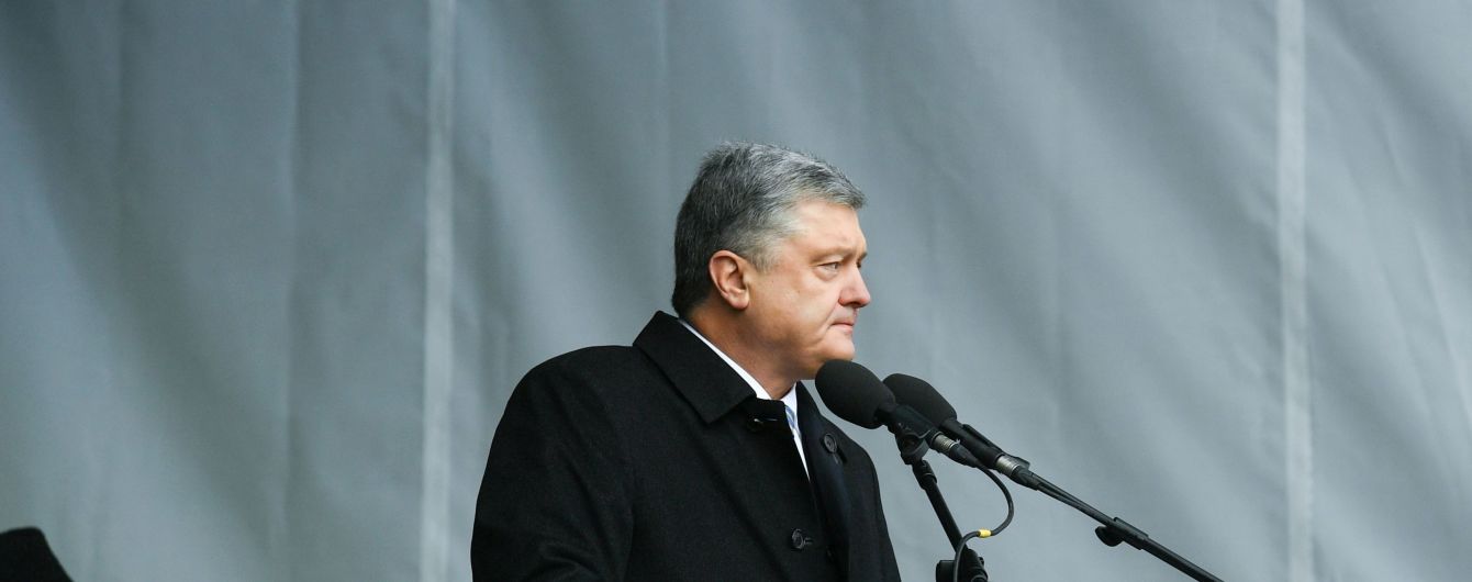 Порошенко відреагував на заворушення на зустрічах з кандидатами в президенти: "Спроба зірвати вибори"
