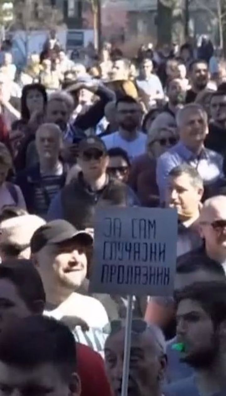 14-ю неделю подряд граждане Сербии протестуют против Вучича