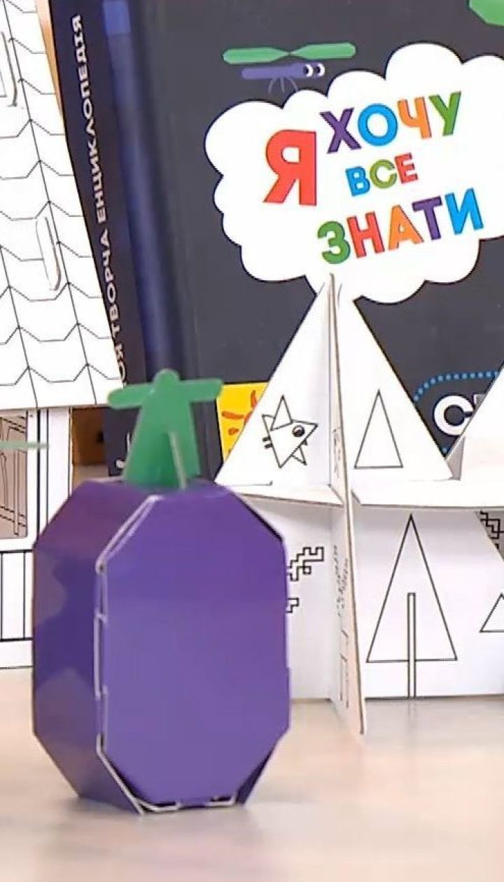 Телеканал ПЛЮСПЛЮС та видавництво Ранок випустили серію унікальних книг-конструкторів