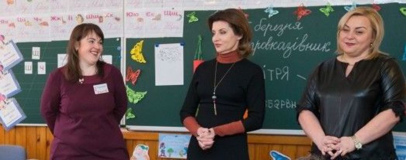Марина Порошенко подчеркнула стройную фигуру новым платьем