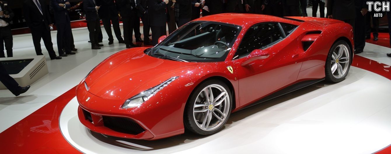 Ferrari отзывает более двух тысяч спорткаров из-за угрозы пожара