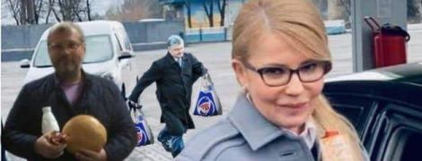 Жарти про Тимошенко із хот-догом на заправці та пес, який їсть невидимі смаколики. Тренди Мережі