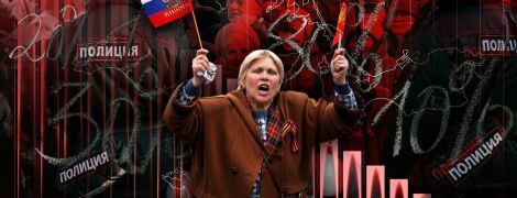 Сомнительное "крымское благополучие"