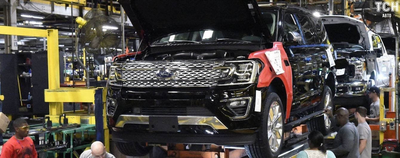 Ford готовится закрыть сразу два завода в России