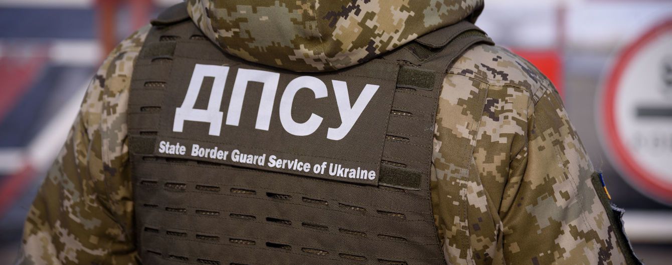 Украинка пыталась "выкупить" у пограничников жениха-россиянина, который незаконно ездил в Крым
