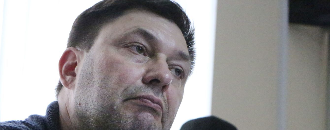 Суд перенес заседание по делу Вышинского