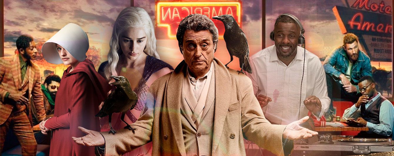 10 найочікуваніших серіалів весни 2019 року