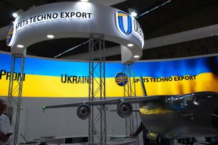 Дело "Спецтехноэкспорта": руководство предприятия незаконно вывело за рубеж два миллиона долларов по контракту с Индией