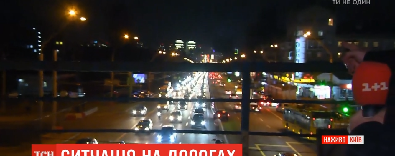 Через ремонт на Шулявке проспект Победы остановился в 6-километровой пробке