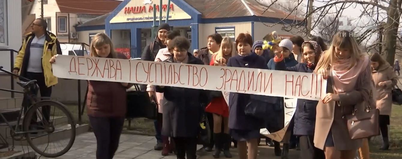 На Запоріжжі вчителі оголосили страйк через невиплату зарплат