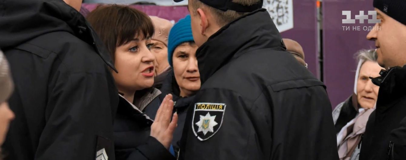 Силове виведення журналістки з мітингу Порошенка в Ковелі: в Раді та НСЖУ засудили дії правоохоронців