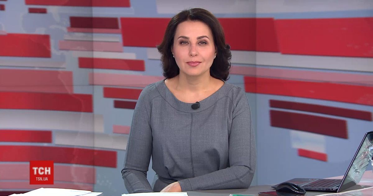 Тсн новости сегодня. ТСН телепередача. Ведущая ТСН вражає
