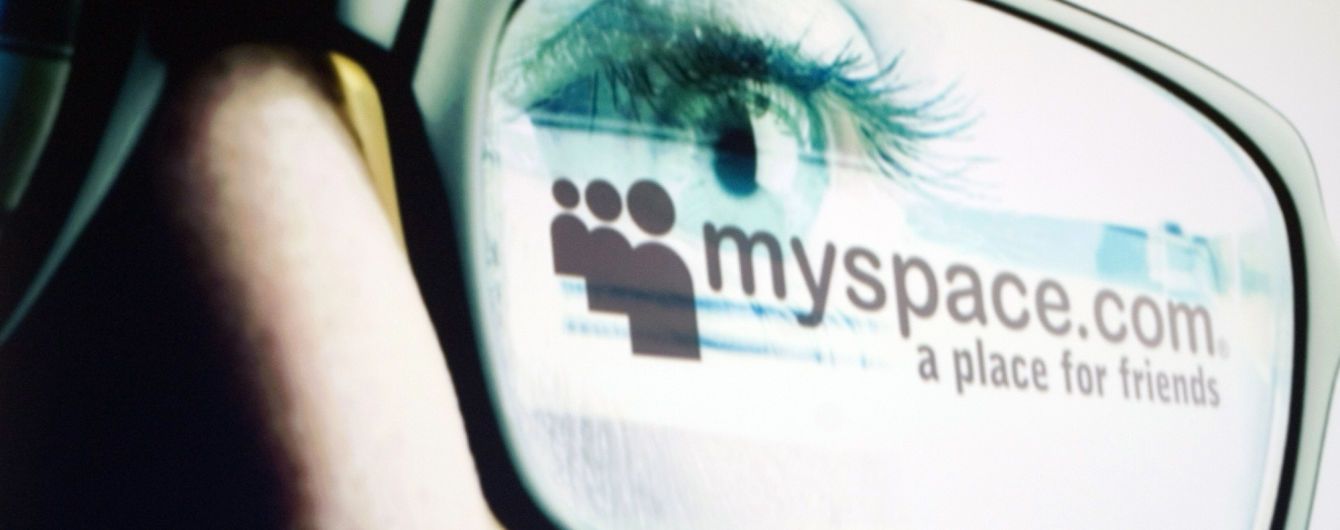 Соцмережа MySpace повідомила про можливу втрату усієї музики, завантаженої протягом 12 років