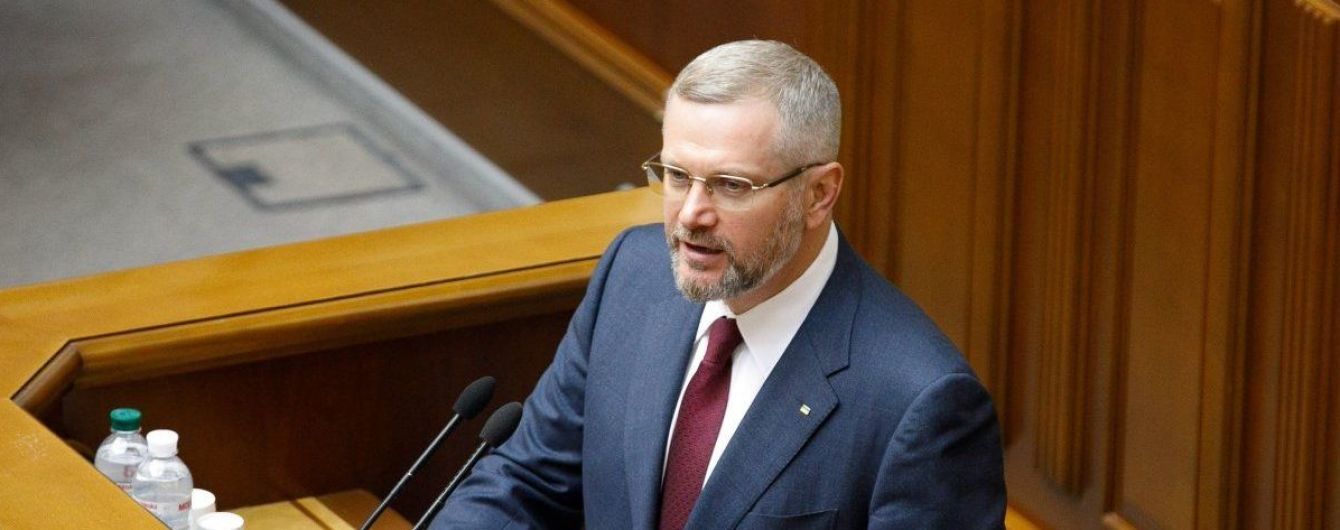 Парубий выключил Вилкулу микрофон за русский язык