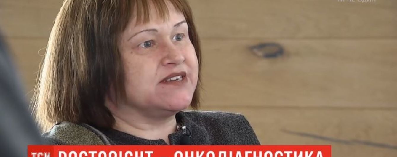 Помогите Алене собрать средства на лечение