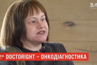 Помогите Алене собрать средства на лечение
