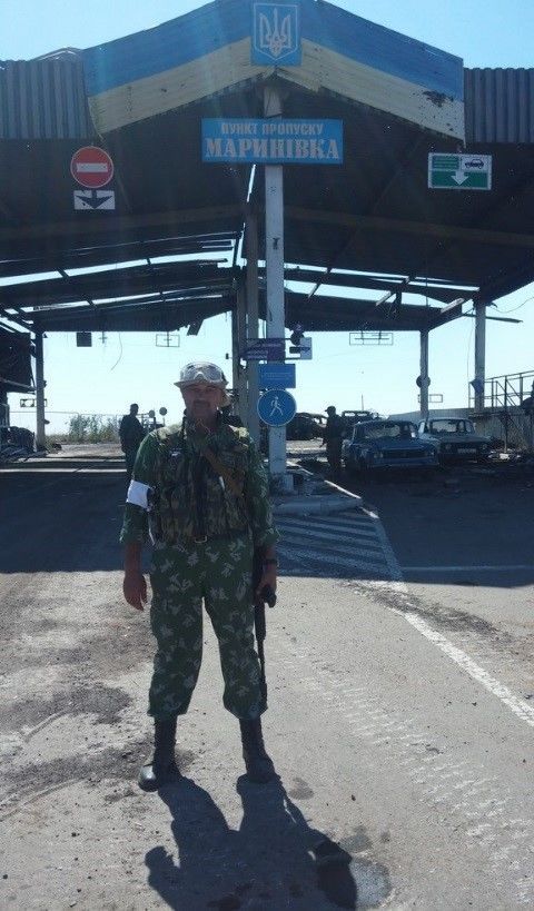 контррозвідка сбу 3