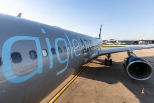 Aigle Azur почала обслуговуватися у терміналі D аеропорту "Бориспіль"