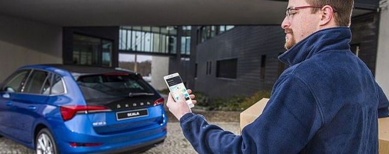 Skoda позволит открывать машины удаленно через смартфон